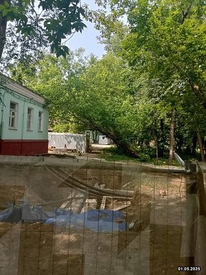 ЮТУ