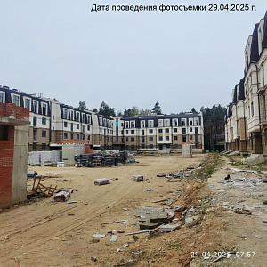 Жилой комплекс
