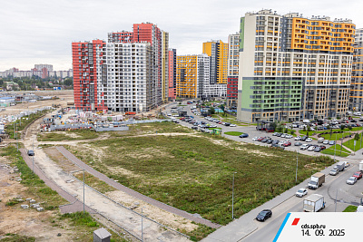Город Первых.ЦДС Новосаратовка