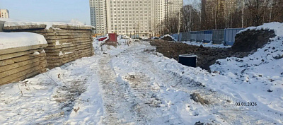 Жилой комплекс