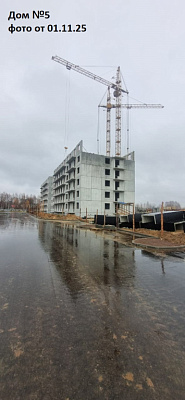Жилой комплекс 