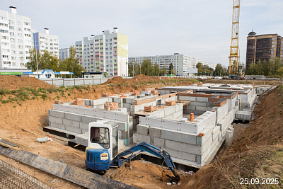 Калина