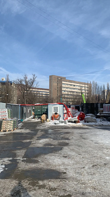 Академия