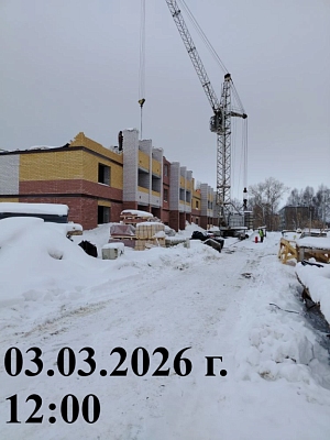 Поселок Новый