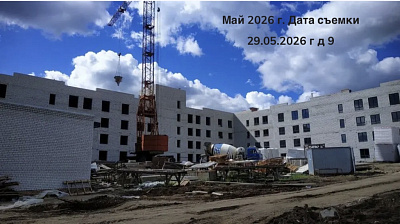 Жилой квартал 