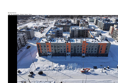 г. Южно-Сахалинск, улица 140-летия города Южно-Сахалинска