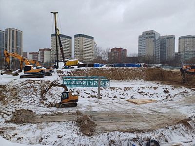 Расцветай на Кропоткина