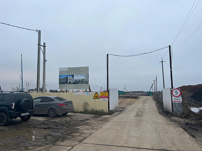 Жилой комплекс 