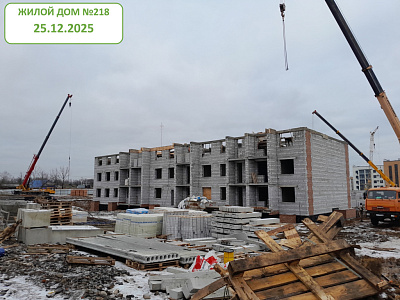 Микрорайон