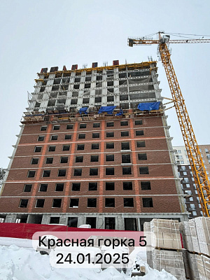 А14, дом 5