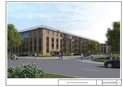 ОБРАЗЦОВЫЙ КВАРТАЛ 17