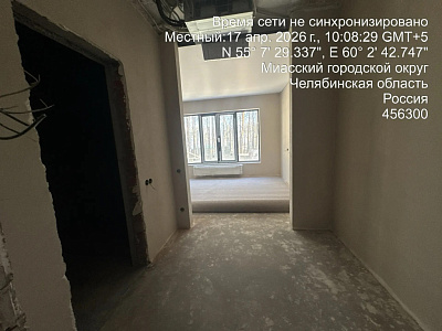 Парк-отель Тургояк-Резорт