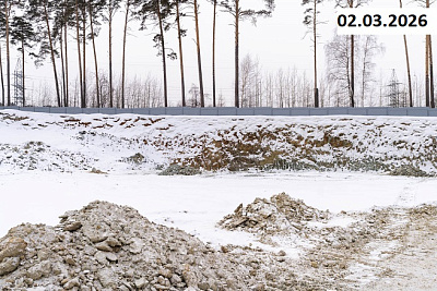 Жилой комплекс «Стадиум»