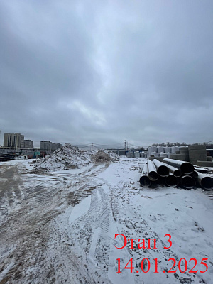 Русич Кантемировский
