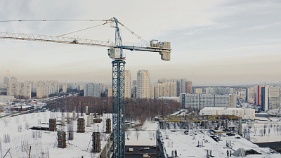 Деловой центр 