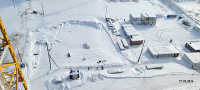 г. Екатеринбург, Улица Академика Парина