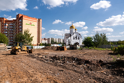 Семейный Дом