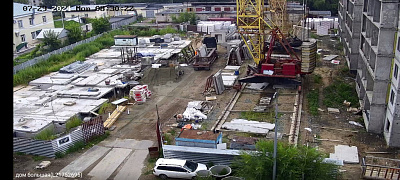г. Барнаул, ул Союза Республик