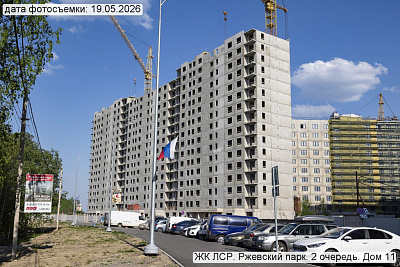 ЛСР. Ржевский парк