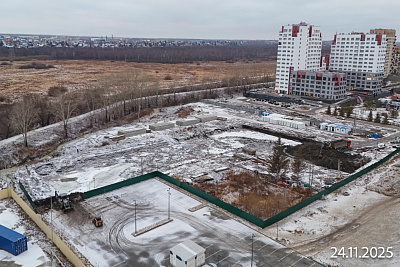 Микрорайон