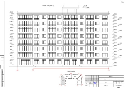 г. Нальчик, Улица Мовсисяна