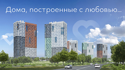 Квартал о главном 