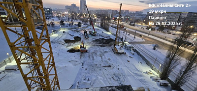 г. Набережные Челны, Проспект Сююмбике