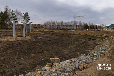 Поселок Западный