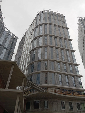 АЭРОН