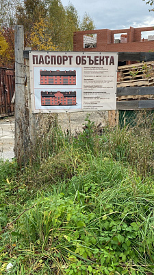 г. Калуга
