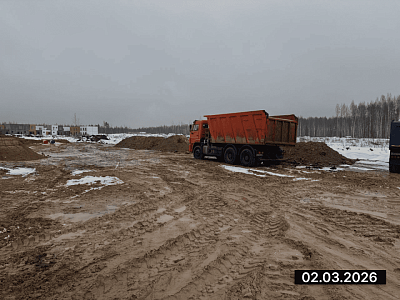 ЖК 