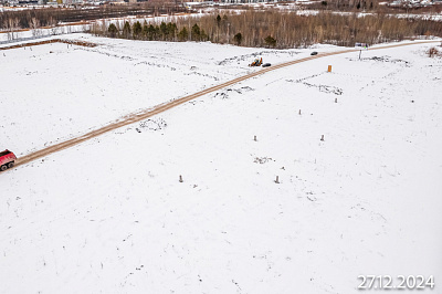 Энвилль