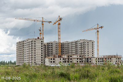 Клюква.Парк, 1 очередь