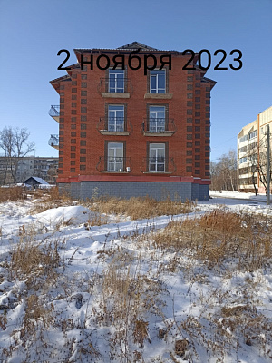 г. Хабаровск, Улица