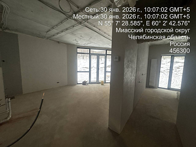 Парк-отель Тургояк-Резорт