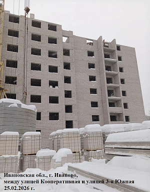 ЖК Кооперативный, 2оч
