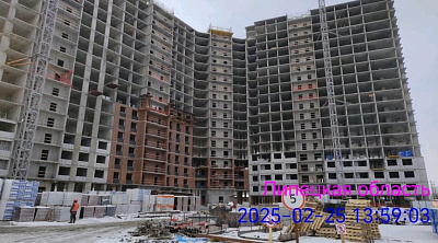 ЖИЛОЙ КОМПЛЕКС (ЖК) ПОКОЛЕНИЕ