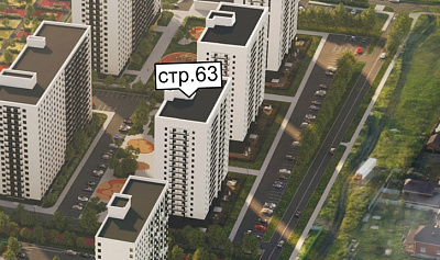 Жилой комплекс «Лугометрия»