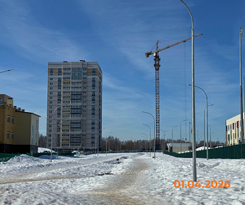 г. Новочебоксарск