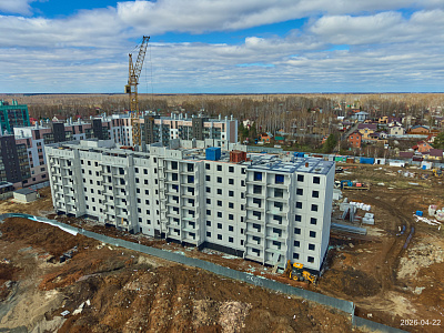 Атмосфера