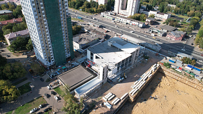 METRO HALL