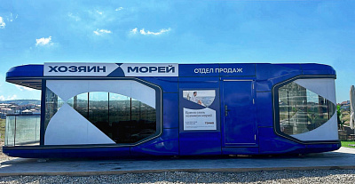 Жилой Комплекс 