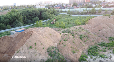 ЖК STELLAR CITY