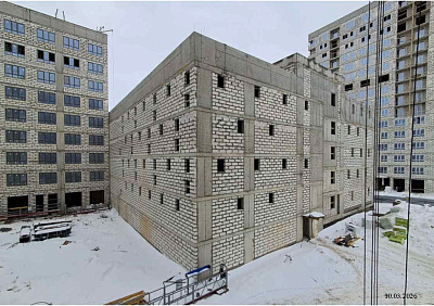 Центр городской жизни 