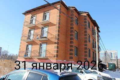 г. Хабаровск, Улица