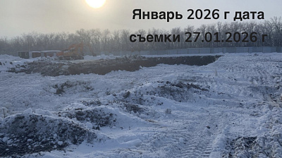 Жилой квартал
