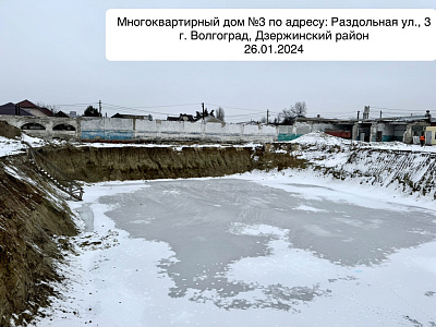 ЖК