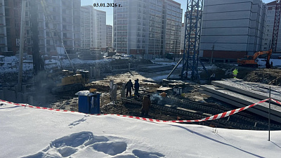 Село Чигири
