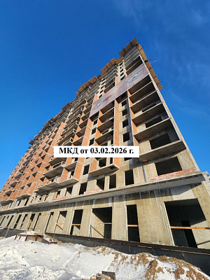 Жилой комплекс 