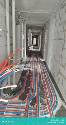 г. Екатеринбург